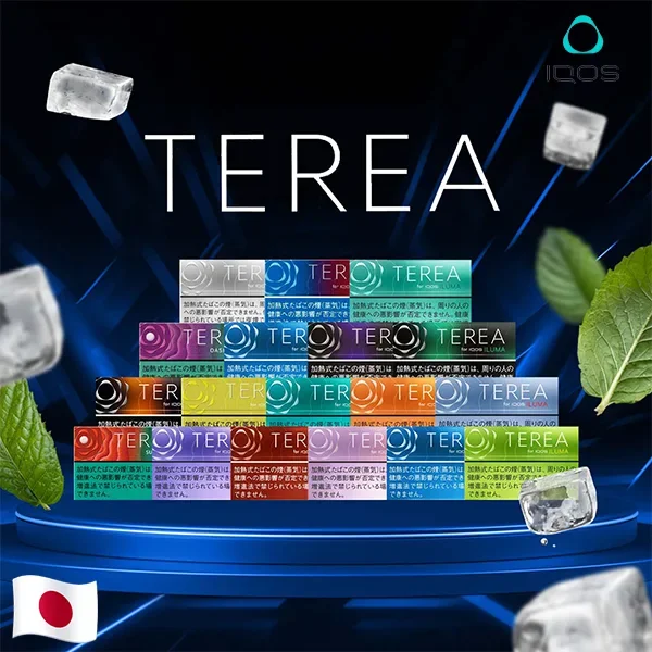 日本原裝 TEREA 煙彈單包裝 (1包20支) - IQOS ILUMA 專用全系列口味（3包起發）｜三包口味:隨機出